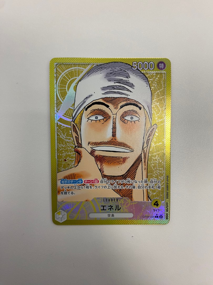 ONE PIECE Enel Leader Tournament Mar 22nd, 2024 @6pm – Sunny Hobbies