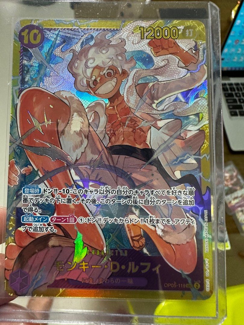 OP05-119 Luffy SEC, Hobbies & Toys, Toys & Games on Carousell