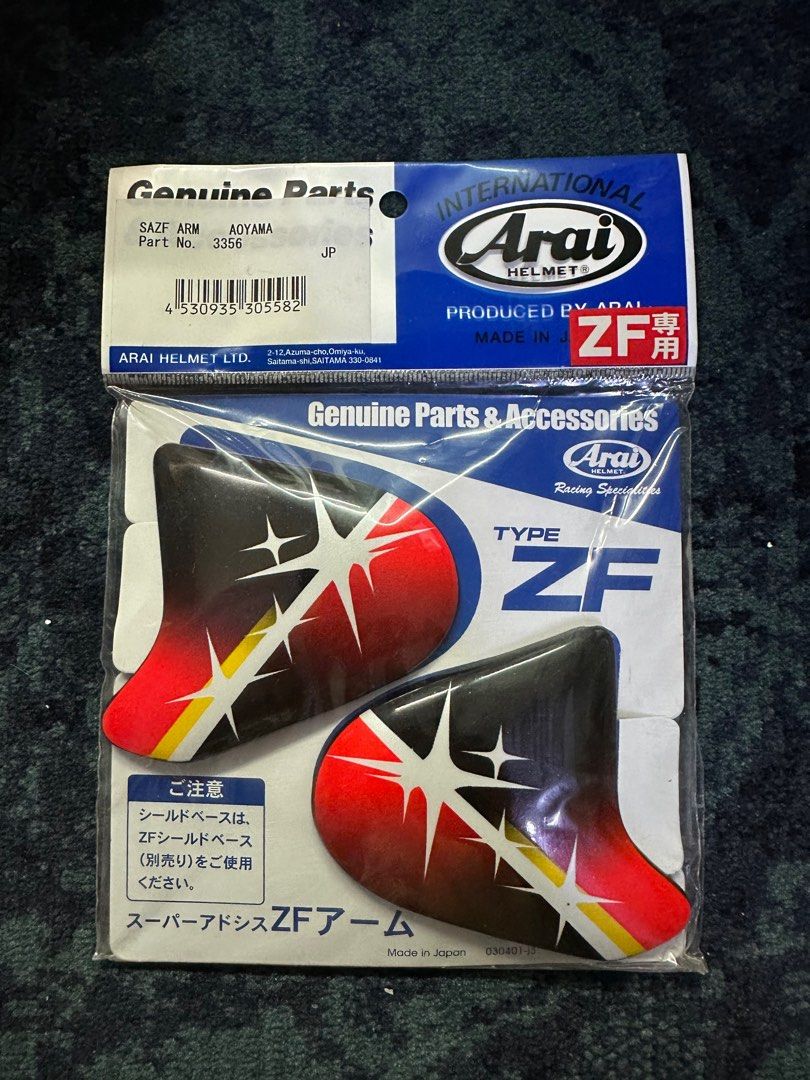 Earlid cheap arai ram3
