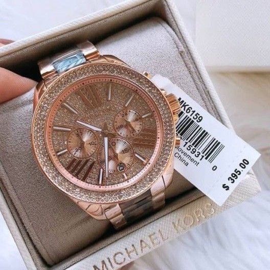 Discount MK store