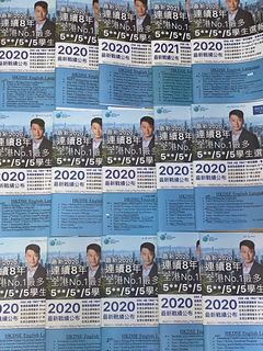 （分類：）位於 。 由 futurememory._ 提交（商品編號 1251966913，圖片 1）。簡介： 。