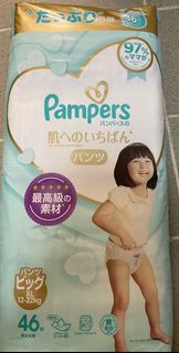 （分類：）位於 。 由 kitty_hi 提交（商品編號 1251962319，圖片 1）。簡介： 。