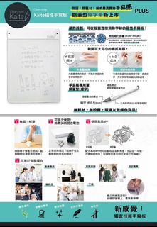 由 dazyalan (刊登 ID 1251840816，圖片 1) 提交，位於 的 (類別：)，說明：。