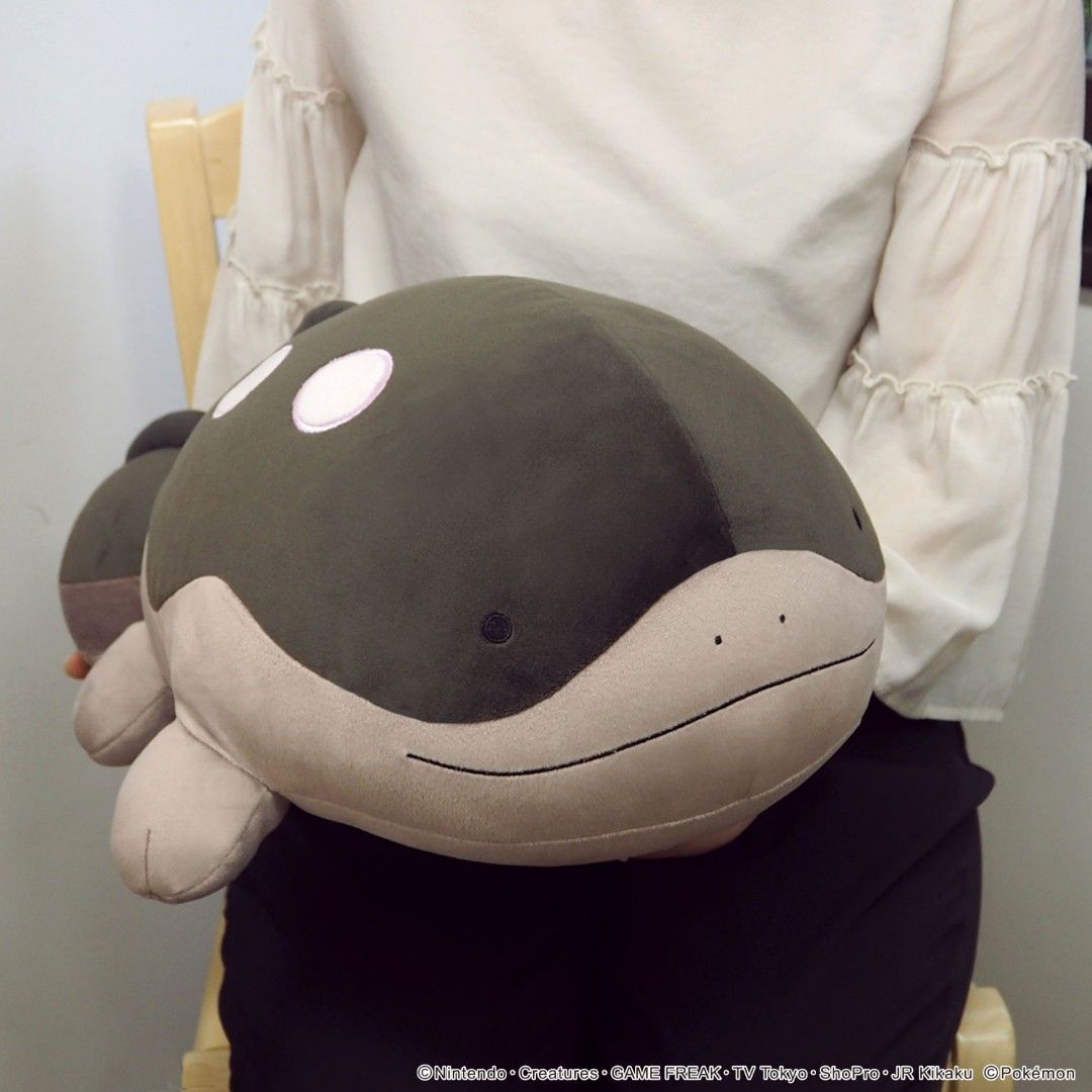 Pokecenter plush online