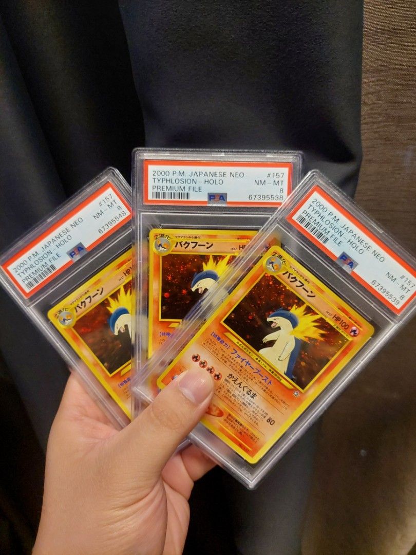 Pokemon PSA 8 Typhlosion Premium File Japanese Neo 2000, Hobbies & Toys, Toys & Games on Carousell Pokemon PSA 8 Typhlosion Premium File Japanese Neo 2000, Hobbies & Toys, Toys & Games on Carousell