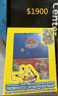 （分類：）位於 。 由 p4ever 提交（商品編號 1251959707，圖片 1）。簡介： 。