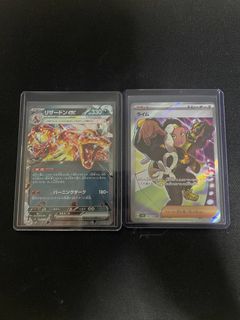 (Category: ) located in . Submitted by pooscle (Listing ID 1251987518, Image 1). Description: .