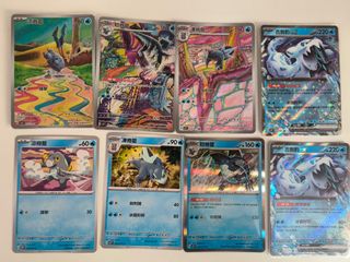（分類：）位於 。 由 edlee1206 提交（商品編號 1251865854，圖片 1）。簡介： 。