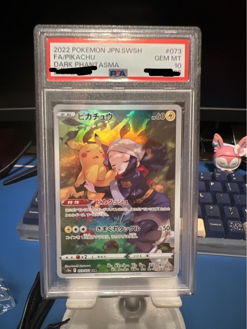 Psa 10 Pokmon Card pikachu dark Phantasma jp, Hobbies & Toys, Toys & Games  on Carousell