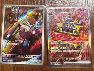 （分類：）位於 。 由 YU00555 提交（商品編號 1251942824，圖片 1）。簡介： 。