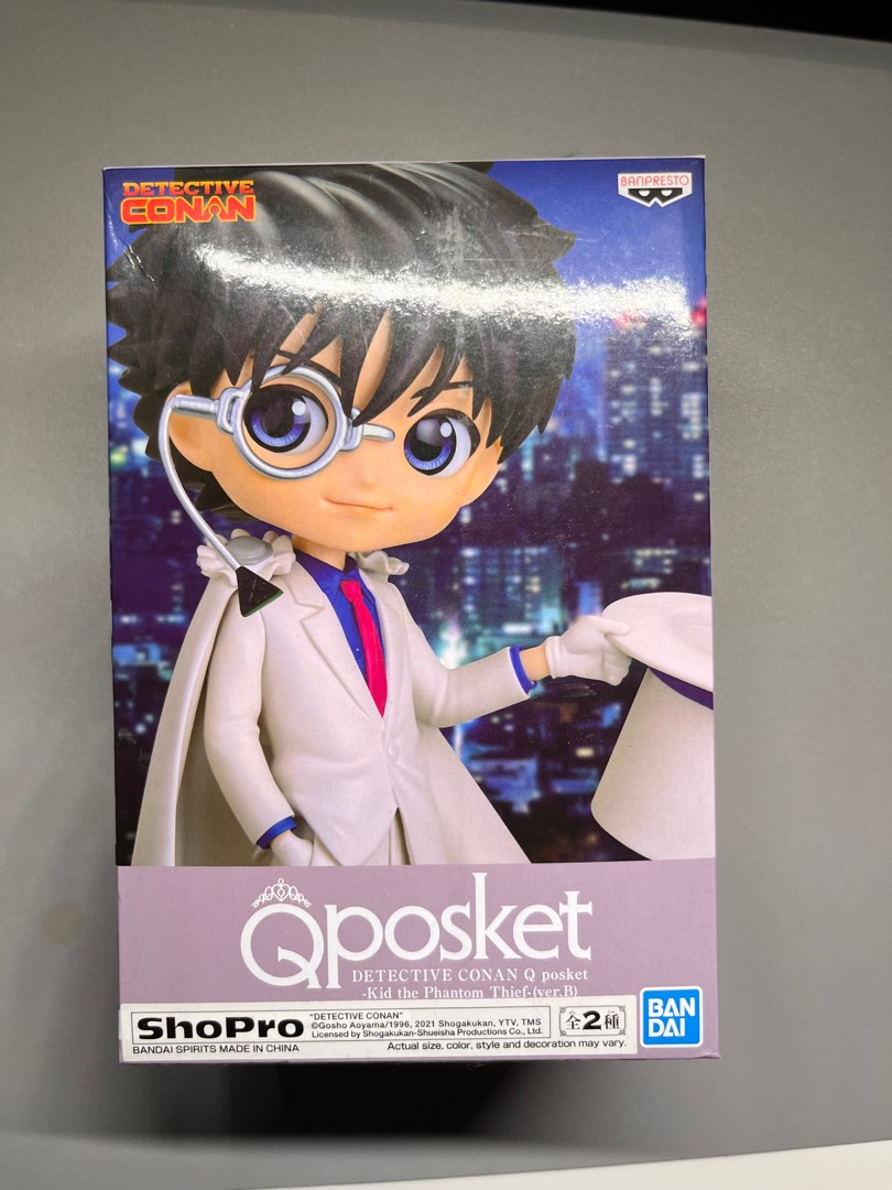 Q Posket - Detective Conan - Ver.B - Kuki