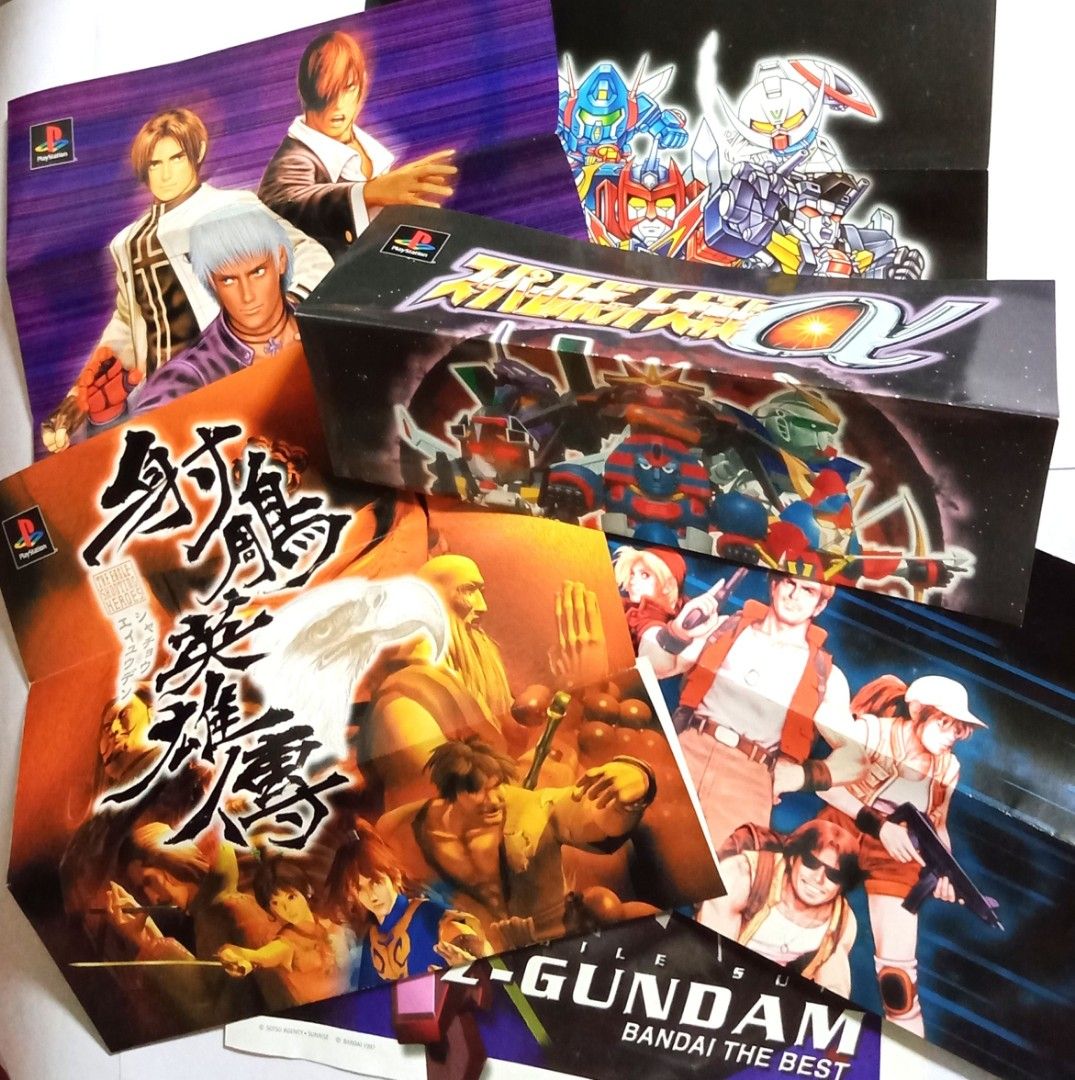 Rare playstation 1 games top