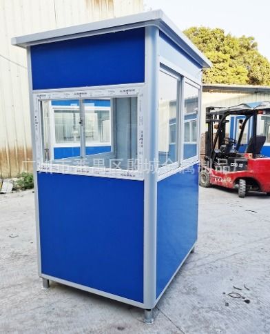Ready Movable Guard House Security Room Toll Booth Duty Portable Car ...