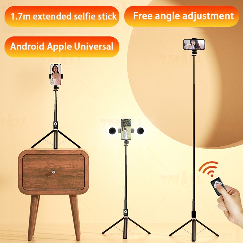 Selfie Stick Tripod Monopod with Fill light And Remote Charging Control