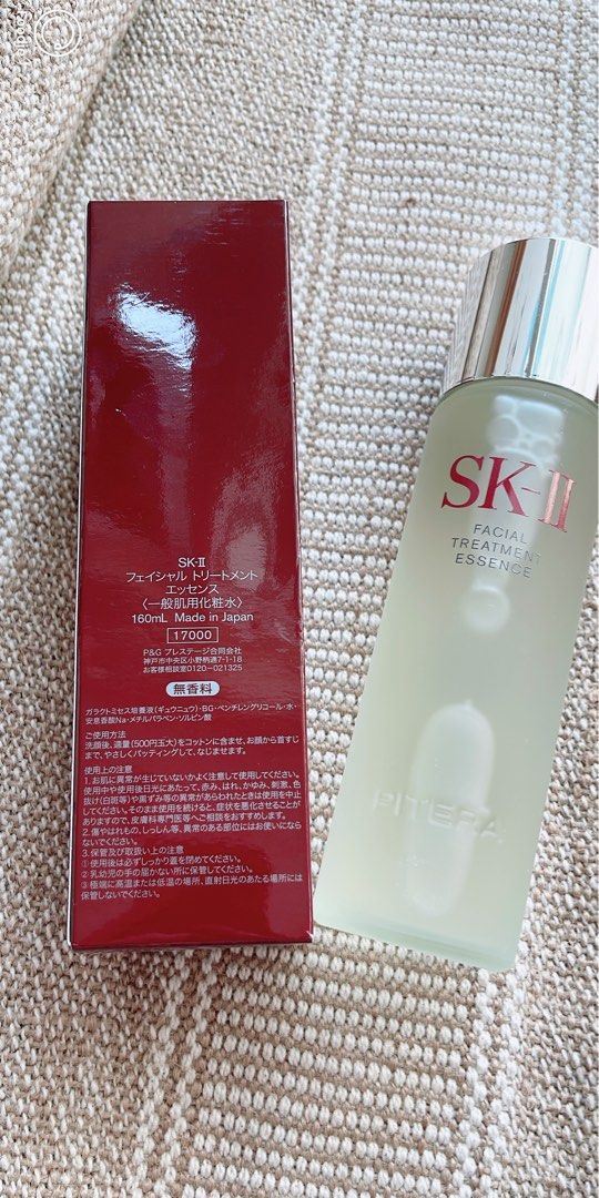 SK-II 神仙水, 美容＆化妝品, 健康及美容- 皮膚護理, 面部- 面部護理