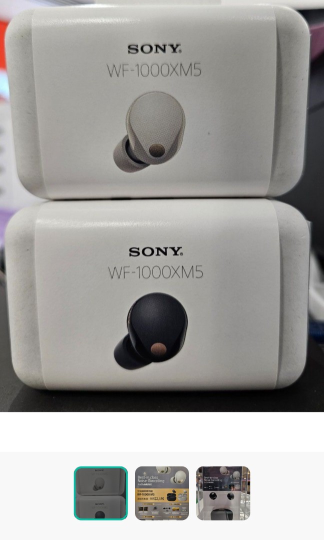 全新行貨未開封Sony WF-1000XM5, 音響器材, 耳機- Carousell