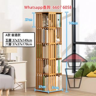 （分類：）位於 。 由 smart_alec 提交（商品編號 1251920988，圖片 1）。簡介： 。