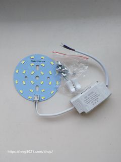 All LED light and related supplies.  Collection item 2