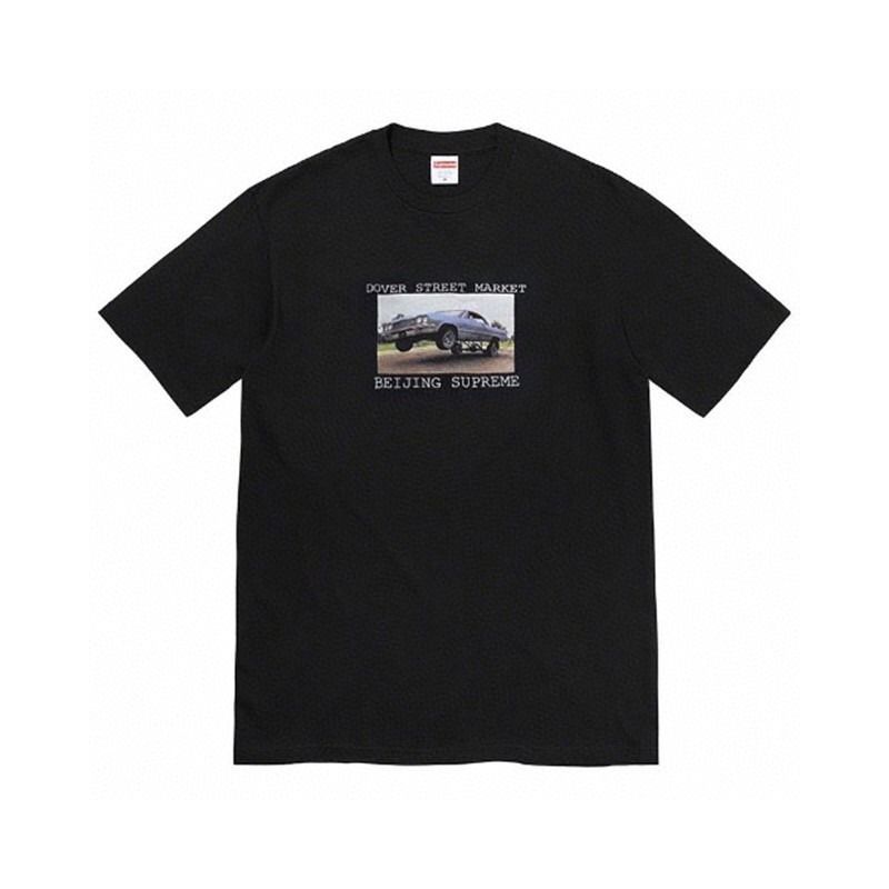 Dsm supreme tee hotsell