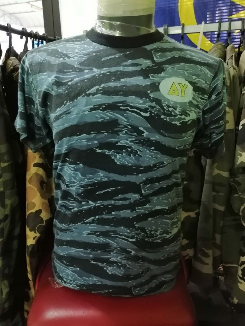 Tiger stripe rothco blue