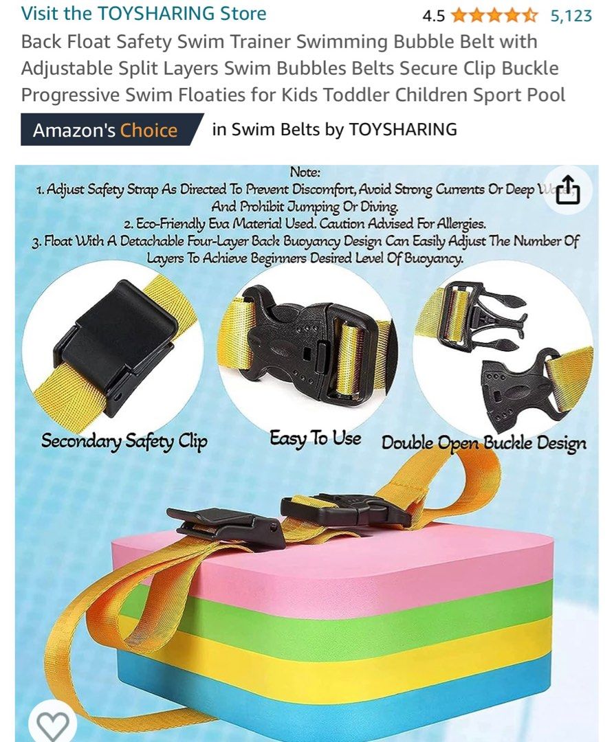 Toy sharing clearance back float