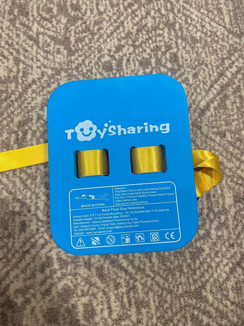 Toy sharing top back float