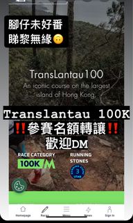 （分類：）位於 。 由 cecipoopootam 提交（商品編號 1251844111，圖片 1）。簡介： 。