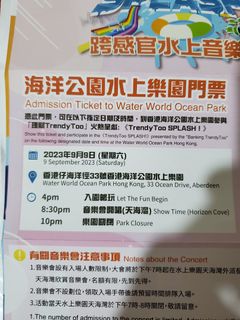 （分類：）位於 。 由 manf1204 提交（商品編號 1251991611，圖片 1）。簡介： 。