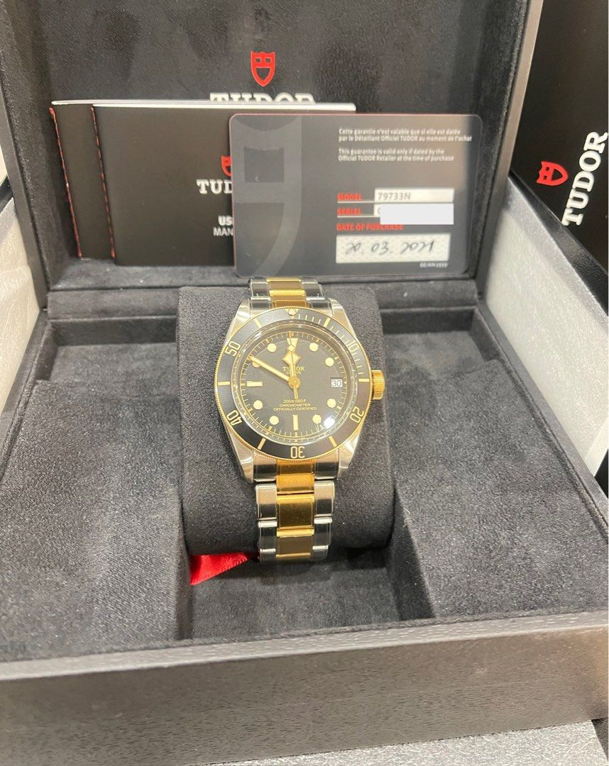 Tudor on sale site officiel