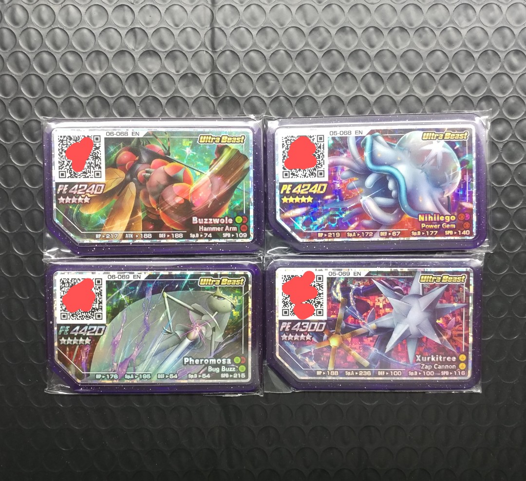 Buy POKEMON - ULTRA BEAST CARD SET - BUZZWOLE GUZZLORD XURKITREE PHEROMOSA  POIPOLE - SUN MOON FORBIDDEN LIGHT - HOLO RARE LOT Online at  desertcartNorway