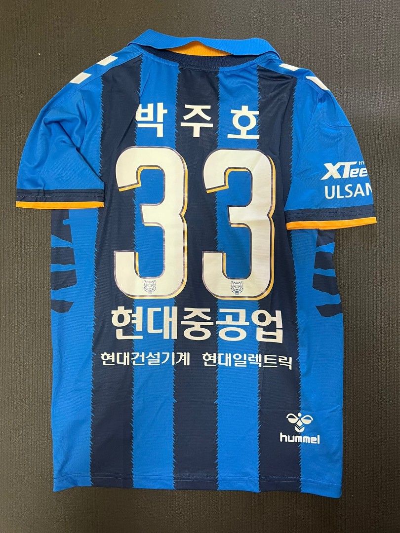 ULSAN HYUNDAI AUTHENTIC HUMMEL HOME JERSEY, Men's Fashion