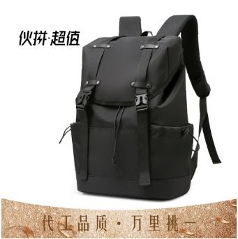 Unisex Trending Backpack Anti Thief Back Pocket Ergonomic Strips