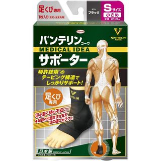 （分類：）位於 。 由 alphabeauty_com_hk 提交（商品編號 1251994008，圖片 1）。簡介： 。