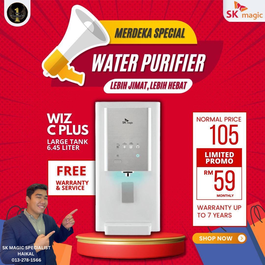 WIZ C PLUS, TV & Home Appliances, Kitchen Appliances, Water Purifers