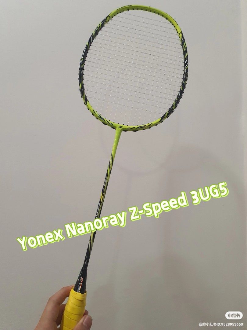 YONEX NANORAY Z-SPEED (LIME YELLOW), Sports Equipment, Sports  Games,  Racket  Ball Sports on Carousell