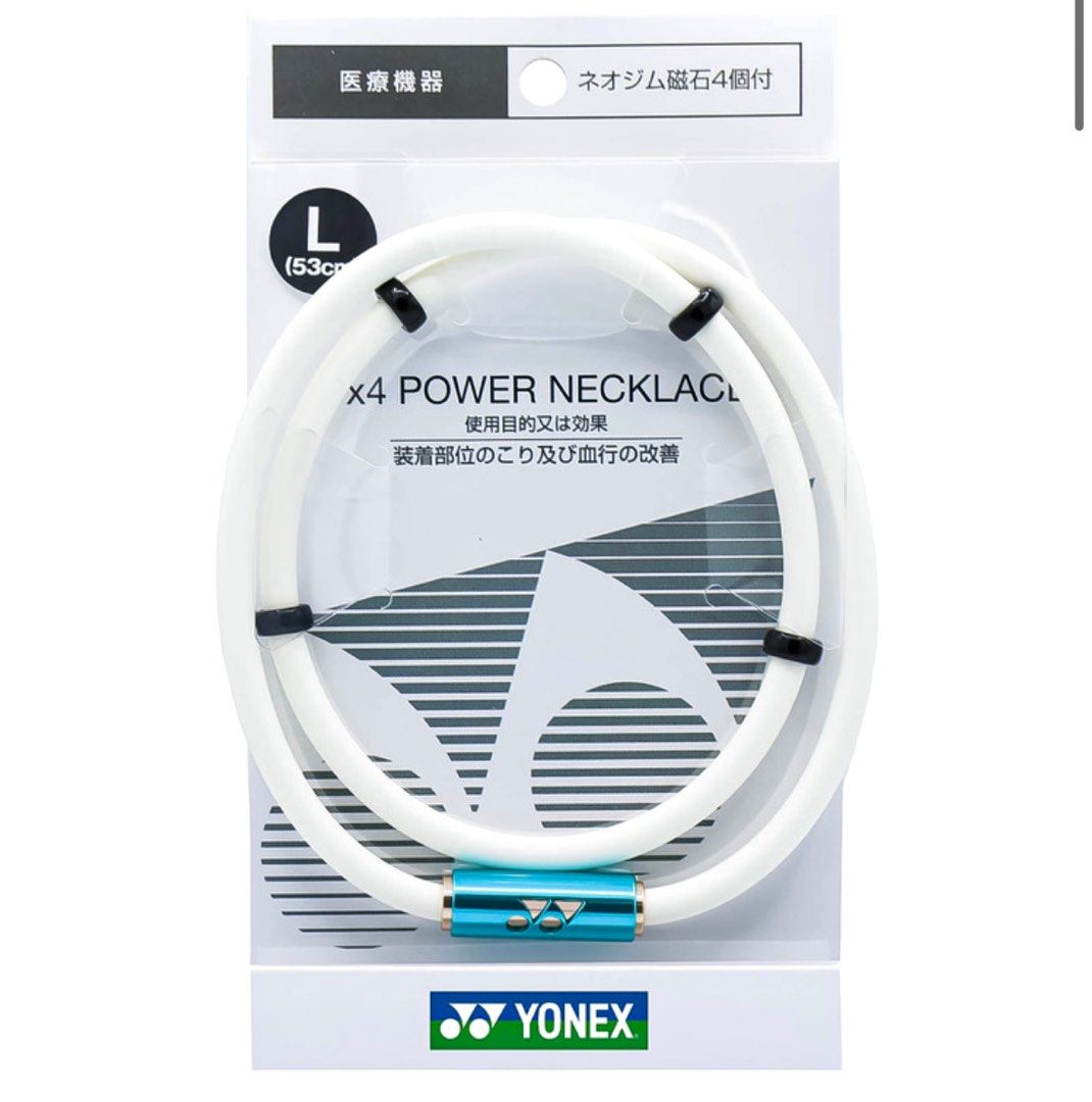 YONEX V4 Power Necklace Neo Plus YOX00024, Sports Equipment