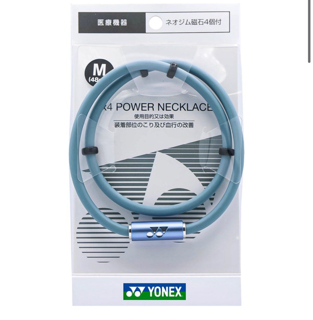 YONEX V4 Power Necklace Neo Plus YOX00024, Sports Equipment