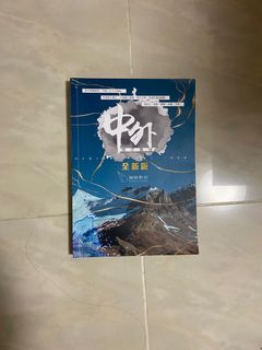 （分類：）位於 。 由 Sophiewingng 提交（商品編號 1251975276，圖片 1）。簡介： 。