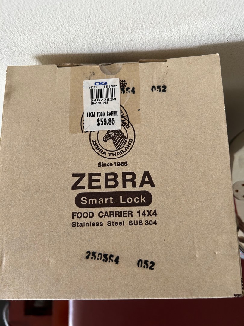 ZEBRA FOOD CARRIER, TV & Home Appliances, Kitchen Appliances, Other