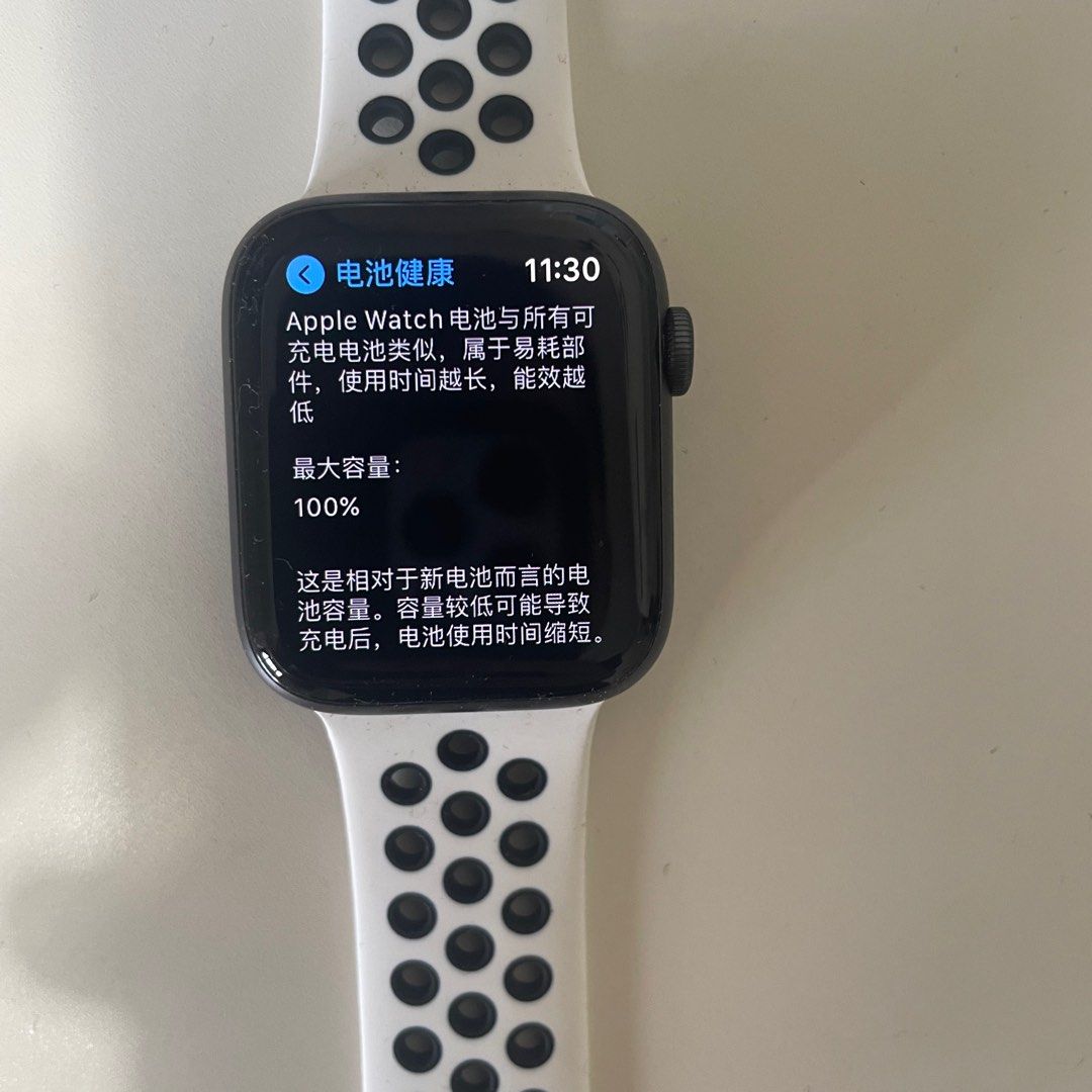 ラッピング不可 【バッテリー100％】AppleWatch5 44mm Watch 時計