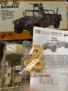 （分類：）位於 。 由 paulku2014 提交（商品編號 1252084919，圖片 1）。簡介： 。