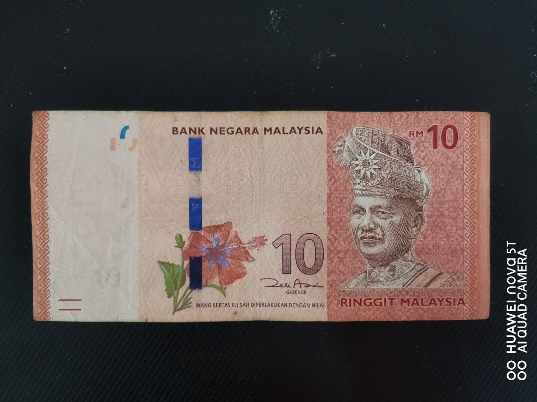 12th Series RM10 Malaysia Sign Zeti Prefix ZB Replacement Banknote ...