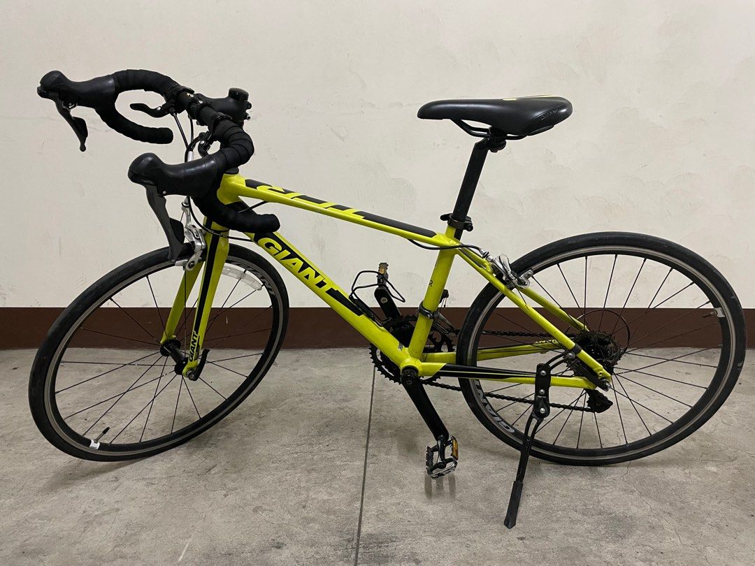 Giant tcr espoir online 24 2020