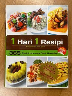 365 Days Recipe Book