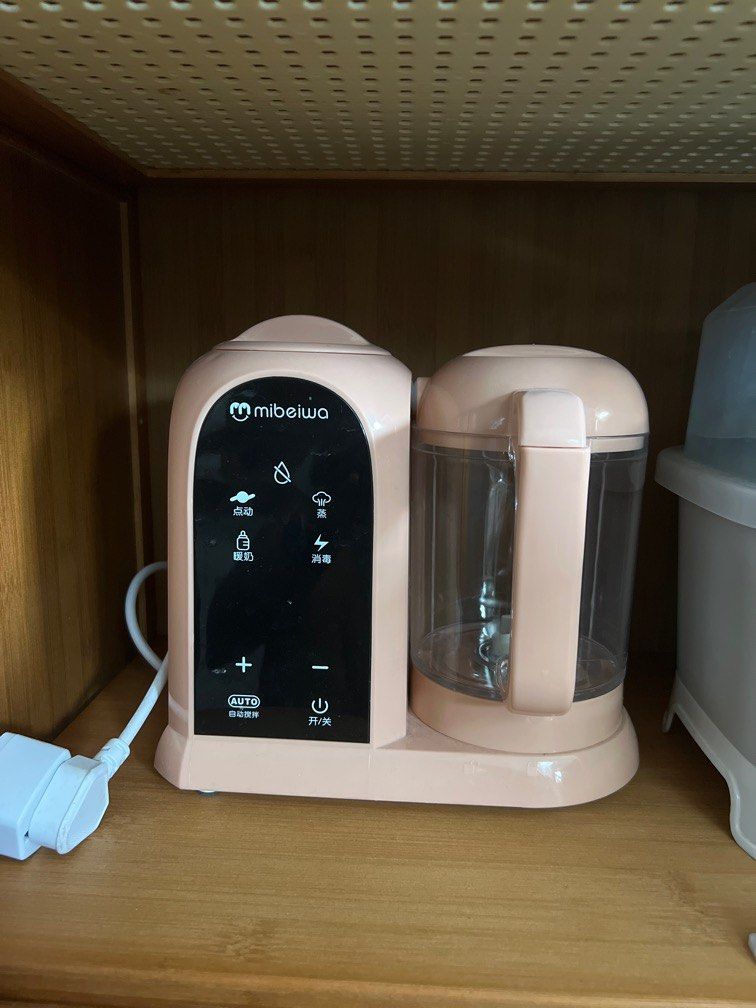 4 in 1 food processor with timer (Category: Weaning & Toddler Feeding) located in Mandaluyong City. Submitted by abeverage (Listing ID 1252033190, Image 1). Description: No issue, good as new. ✔️Can cook, steam, blend food ✔️Can be used as milk warmer in feeding bottle Good to have this food processor with timer to avoid overcooked food. RFS: outgrown .