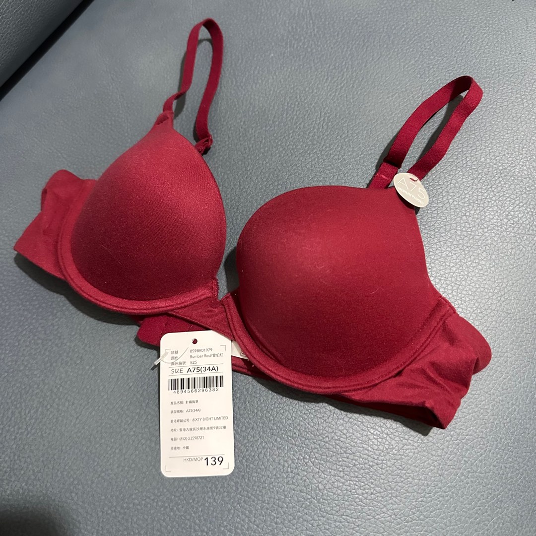 🈹️代購MIRO bra 68 折/ Size 75C, 女裝, 內衣和休閒服- Carousell