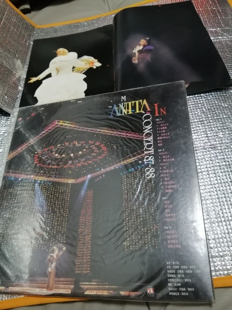 専門店では 梅艶芳（アニタ・ムイ）のコンサート2枚組CD『百變梅艶芳 