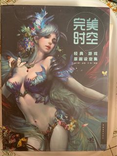 （分類：）位於 。 由 sunnsky 提交（商品編號 1252134763，圖片 1）。簡介： 。