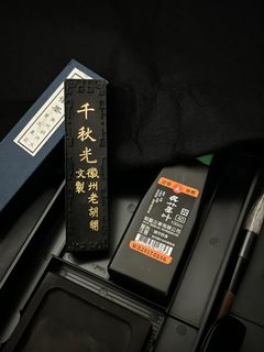 由 she11shop (刊登 ID 1252017814，圖片 1) 提交，位於 的 (類別：)，說明：。
