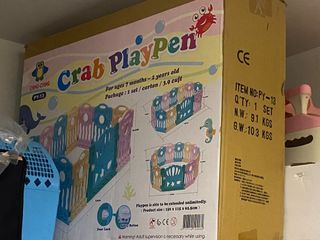遊戲圍欄